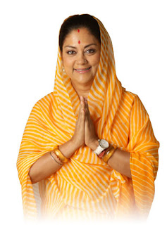 चित्र