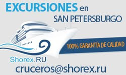 EXCURSIONES DE CRUCEROS