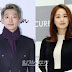 Boa dating netizenbuzz