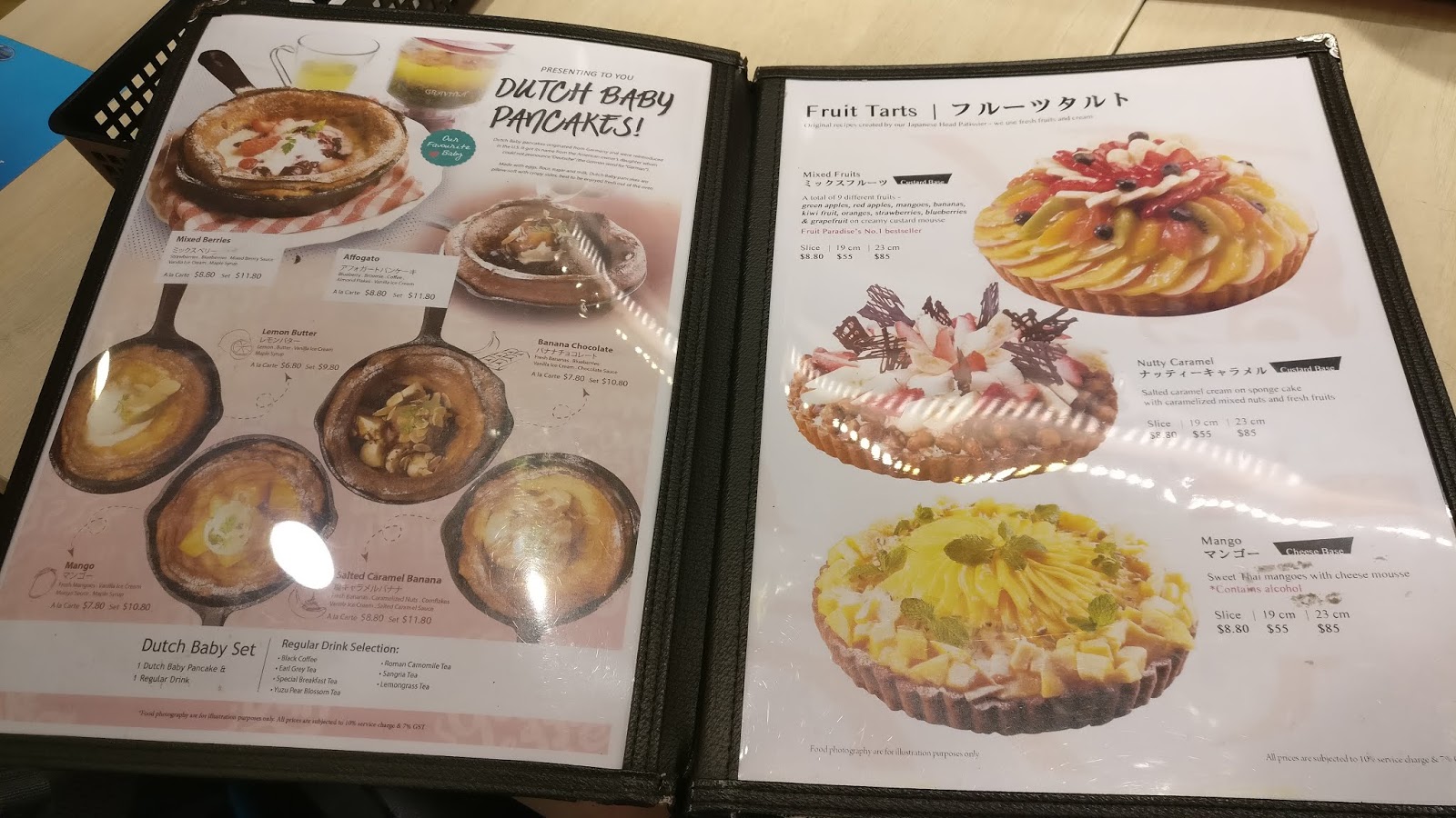 It's About Food!! Fruit Paradise Cafe Vivocity