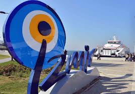 Ege Nin Gozdesi Izmir De Gezilecek Yerler