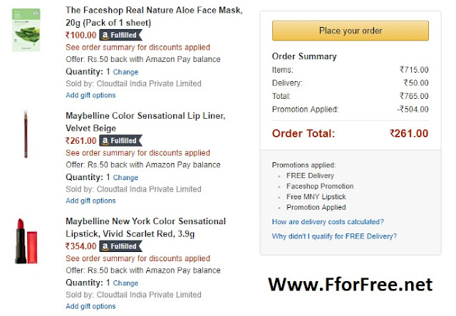 Amazon Price Error Loot Lo Free Stuff Contests Deals Giveaways Free Samples India