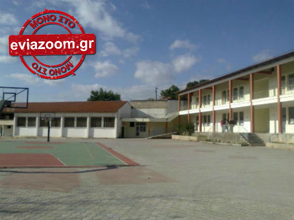 1ο ΓΕΛ Αλιβερίου: Δείτε τους επιτυχόντες μαθητές των Πανελληνίων Εξετάσεων 2016 1ο ΓΕΛ Αλιβερίου: Δείτε τους επιτυχόντες μαθητές των Πανελληνίων Εξετάσεων 2016