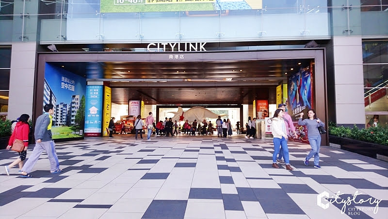 【citylink南港恐龍展】南港車站商場-DINO LINK 恐龍玩樂地-巨無霸三角龍及恐龍雕塑模型超酷炫! 【citylink南港恐龍展】南港車站商場-DINO LINK 恐龍玩樂地-巨無霸三角龍及恐龍雕塑模型超酷炫!