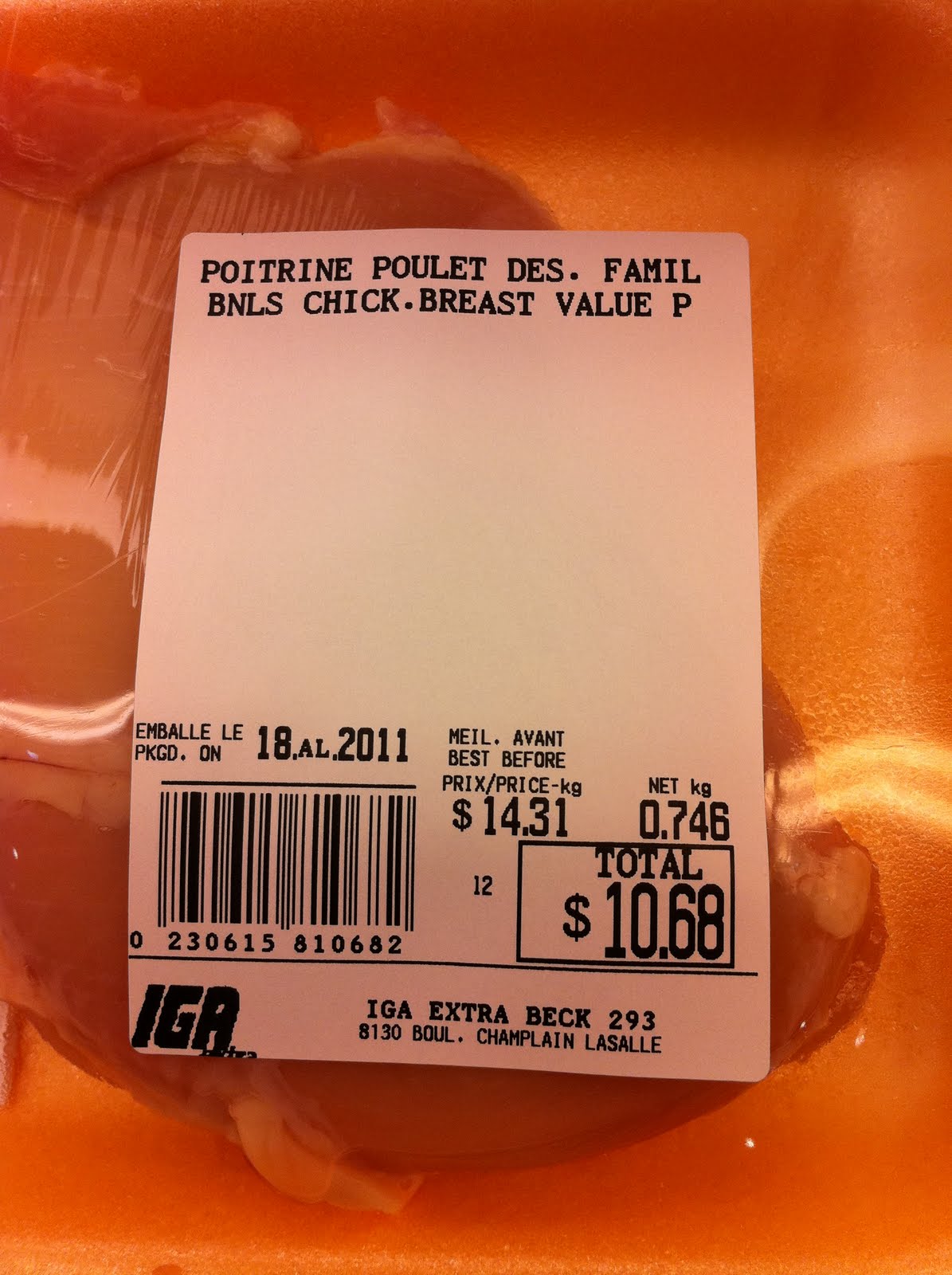 Financially Fabulous Costco cherry