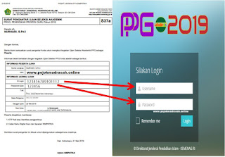 login peserta ujian ppg