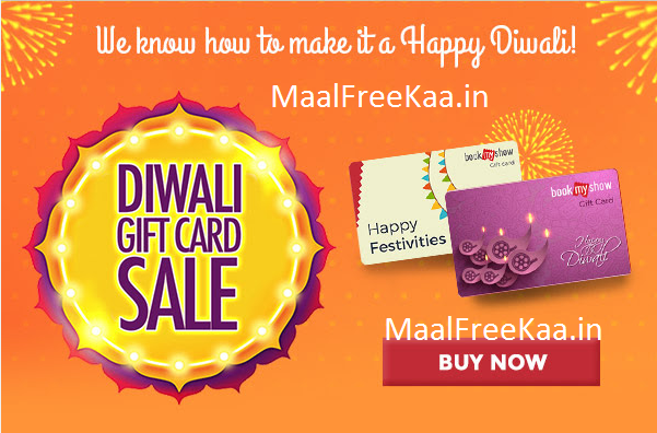 Diwali Bookmyshow Gift Card Giveaway Free Sample Contest Reward Prize 2020
