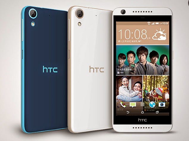 HTC Desire 626 || Mobile Phone Full Specifications And Price in
