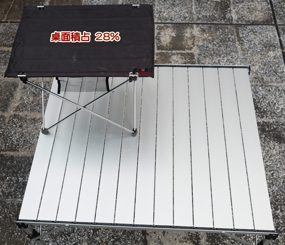 鋁合金摺疊桌