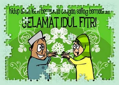 Gambar Kata Ucapan Selamat Lebaran Hari Raya Idul Fitri Lucu Terbaru 2014 Gambar Kata Ucapan Selamat Lebaran Hari Raya Idul Fitri Lucu Terbaru 2014