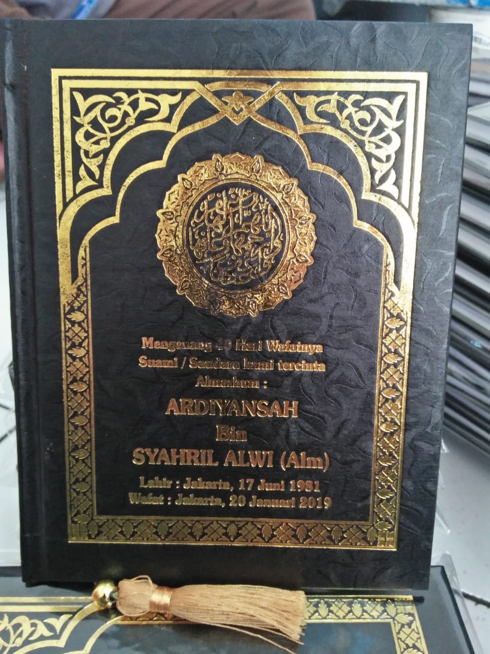 isi buku yasin download gratis isi buku yasin download gratis
