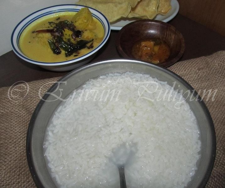 Erivum Puliyum Kanji Rice Gruel Kerala Kanji