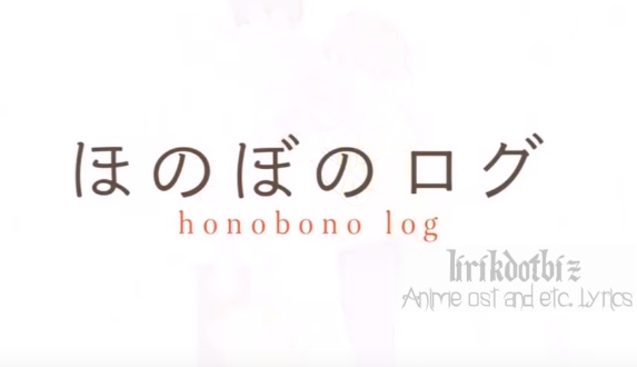 Download Morning Lyrics Honobono Log Opening Ame No Parade Lirikdotbiz For Android Get Wallpaper Morning Lyrics Honobono Log Opening Ame No Parade Lirikdotbiz For iPhone Free