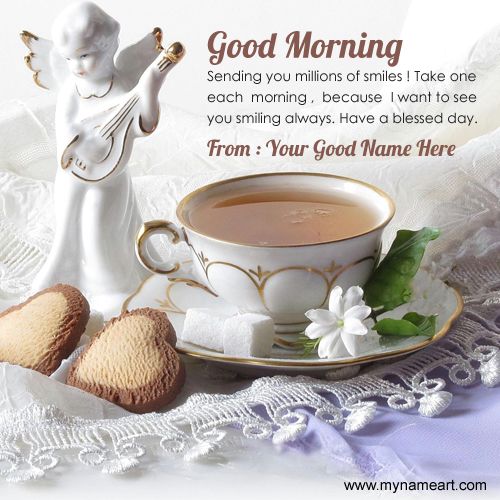 Animated Good Morning Images for Whatsapp