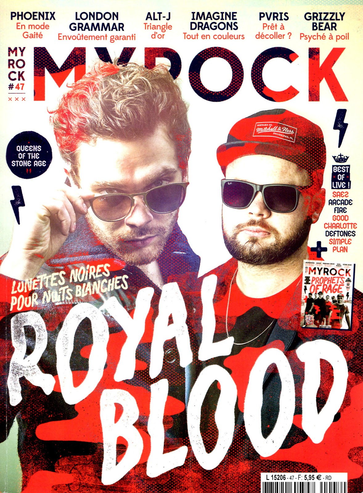 Rock it перевод