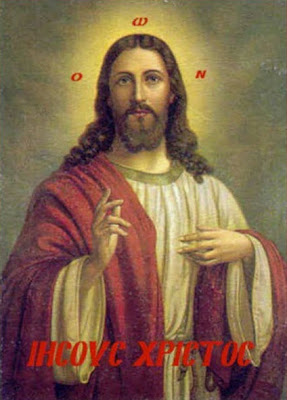 Σχετική εικόνα