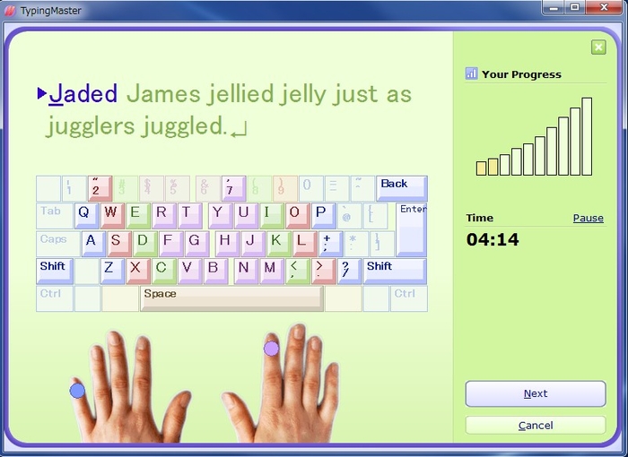 TYPING MASTER PRO SOFTWARE 2017 FULL VERSION DIGITAL TIPZ