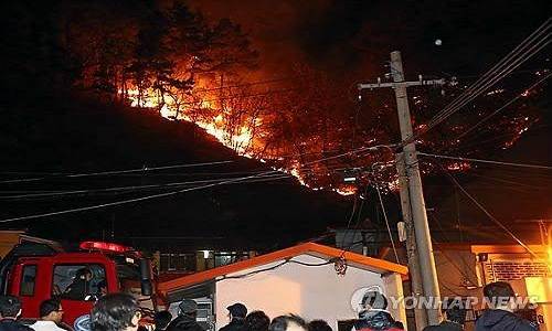 South_Korea_Forest_fire