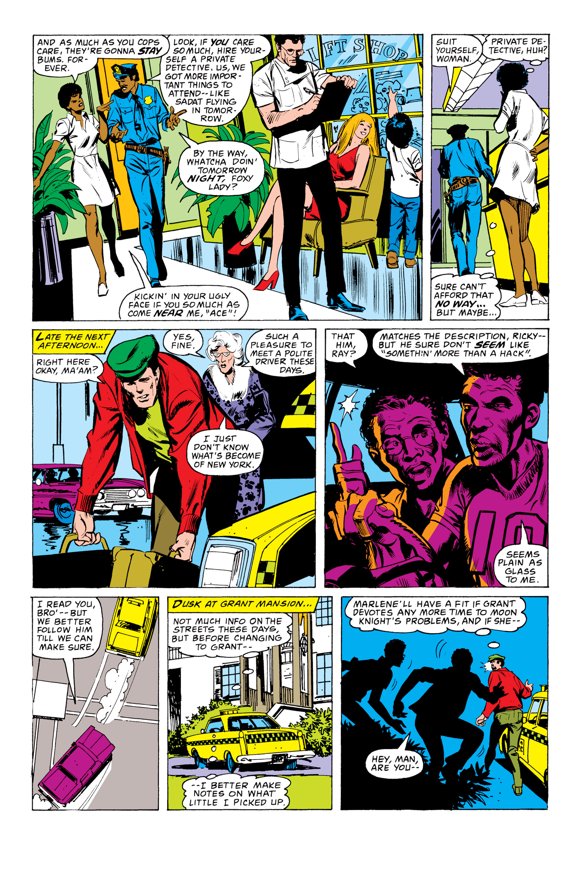 Moon Knight (1980) issue 2 - Page 14