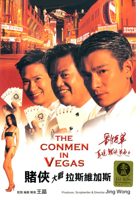 Vua Bịp Đại Chiến Las Vegas - The Conmen In Vegas Vua Bịp Đại Chiến Las Vegas