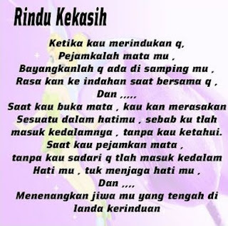 Kumpulan Puisi Romantis Menyentuh Hati Terbaru 2017 - Berita HarianKu 2017