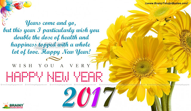 New year Quotes wishes in english, new year in english, English New Year 2017 inspirational Thoughts