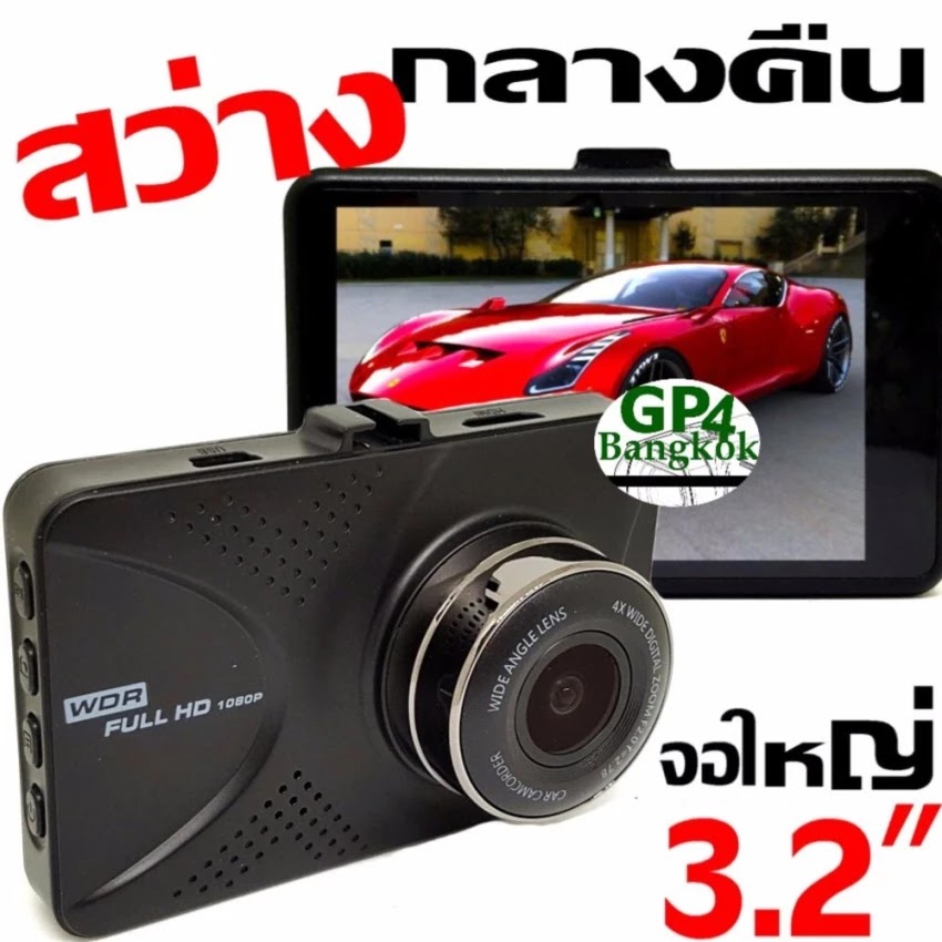 My Image 60