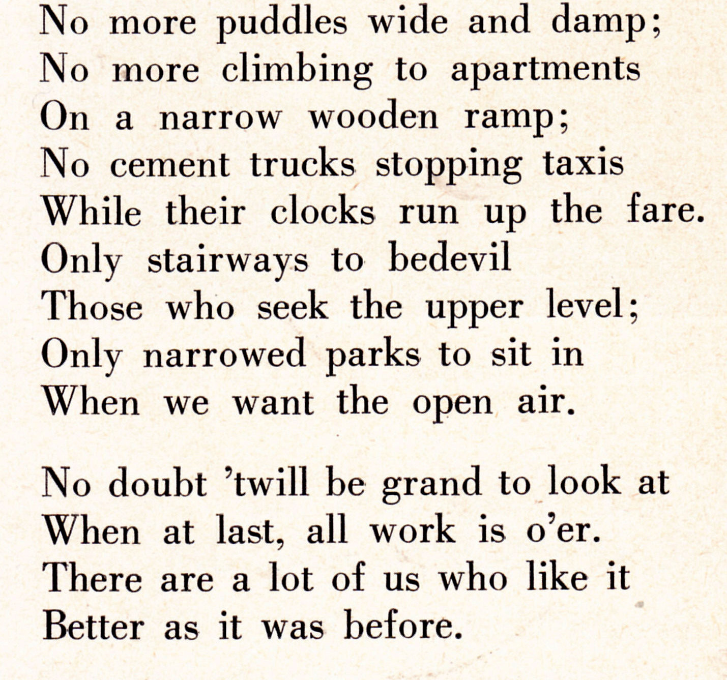 Tudor City Confidential When The Dust Has Settled A Poem