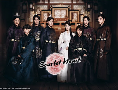 Moon Lovers : Scarlet Heart Ryeo - Korean Drama Review ...