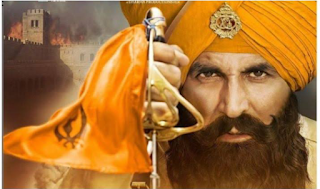 Kesari Box Office Collection Day 4: अक्षय कुमार की फिल्म 'केसरी' की तूफानी कमाई, कमाए इतने करोड़