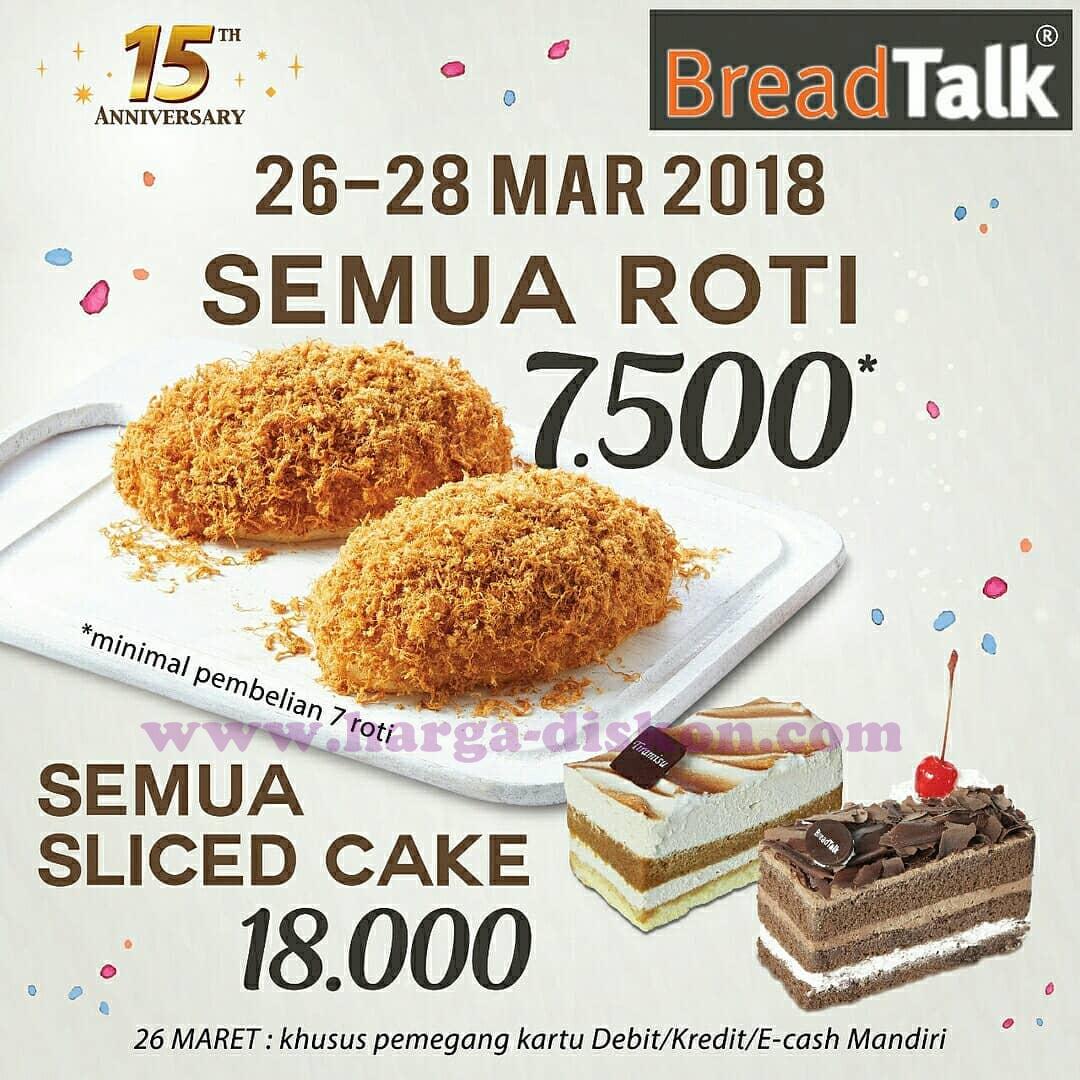 Bread coupons uk 2018
