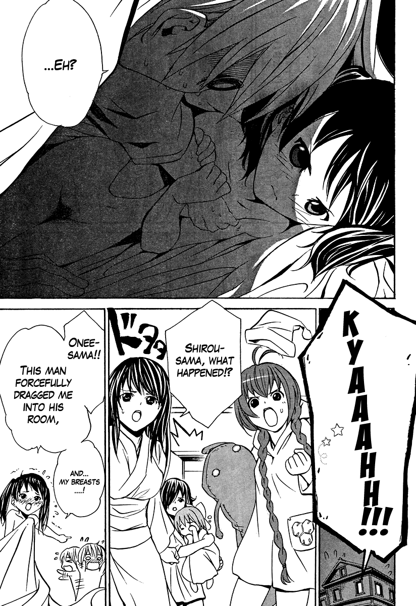 Vita Sexualis Chapter 6 Mangahasu