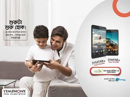 Symphony SYMTAB 50 Symphony SYMTAB 50 Tab