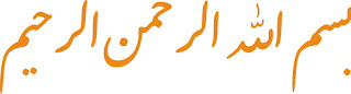 kaligrafi arab beserta artinya