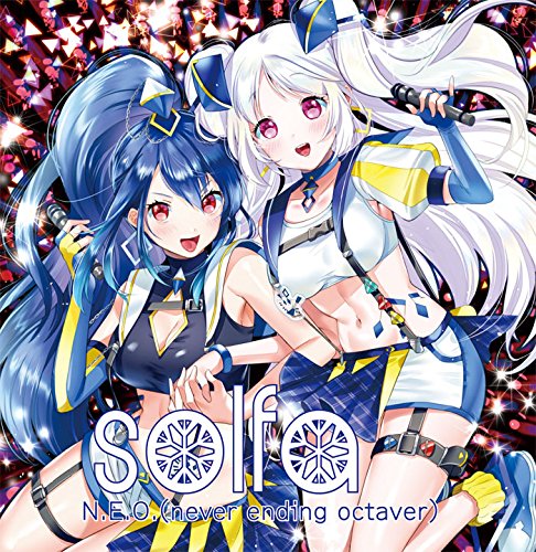 [Album] solfa 10周年記念ライブ「solfa or die!!! ~neo パンダ祭り~」テーマソング「N.E.O. (never ending octaver)」 (2016.08.2…