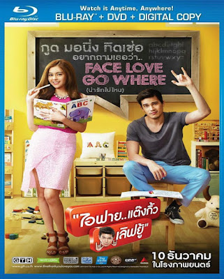 [Mini-HD] I Fine Thank You Love You (2014) - ไอฟาย..แต๊งกิ้ว..เลิฟยู้ [1080p][เสียง:ไทย 5.1][ซับ:ไทย][.MKV][4.29GB] FY_MovieHdClub