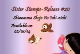 Sister Stamps #20