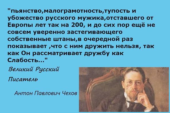 Путін для Європи небезпечніший за популізм, - The Times - Цензор.НЕТ 3111