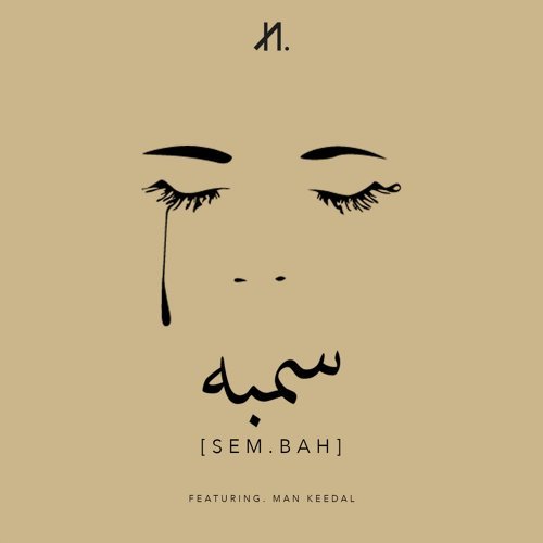 Lirik Sembah - Naim Daniel feat. Man Keedal Lirik Sembah - Naim Daniel feat. Man Keedal