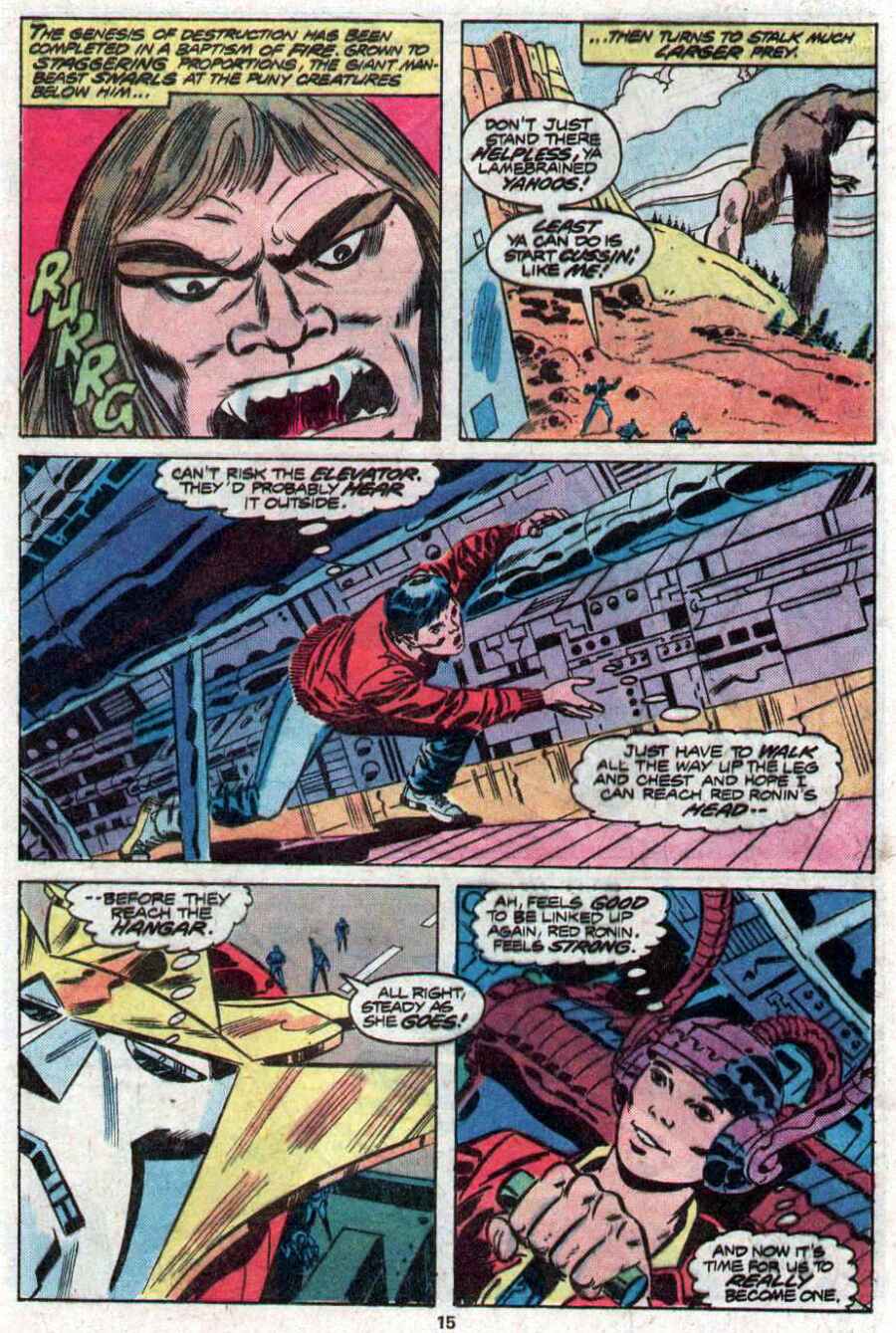 Read online Godzilla (1977) comic -  Issue #10 - 10