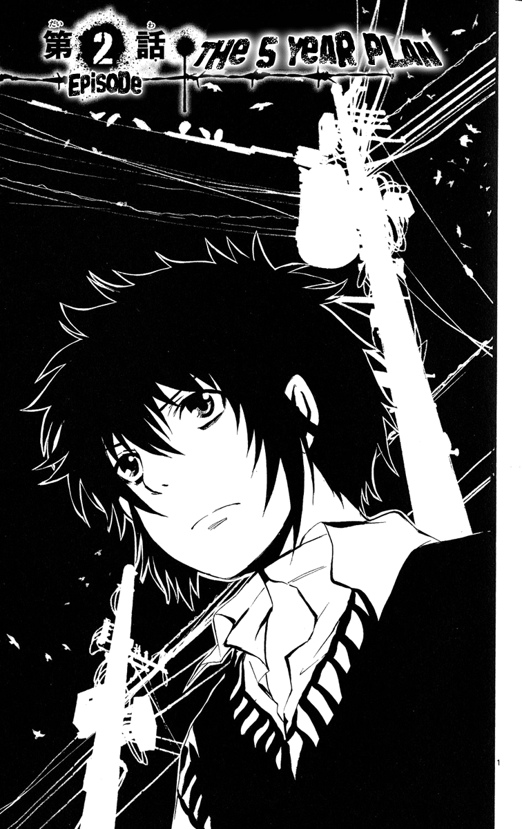 Maou Juvenile Remix Chapter 2 Mangahasu Maou Juvenile Remix Chapter 2 Mangahasu