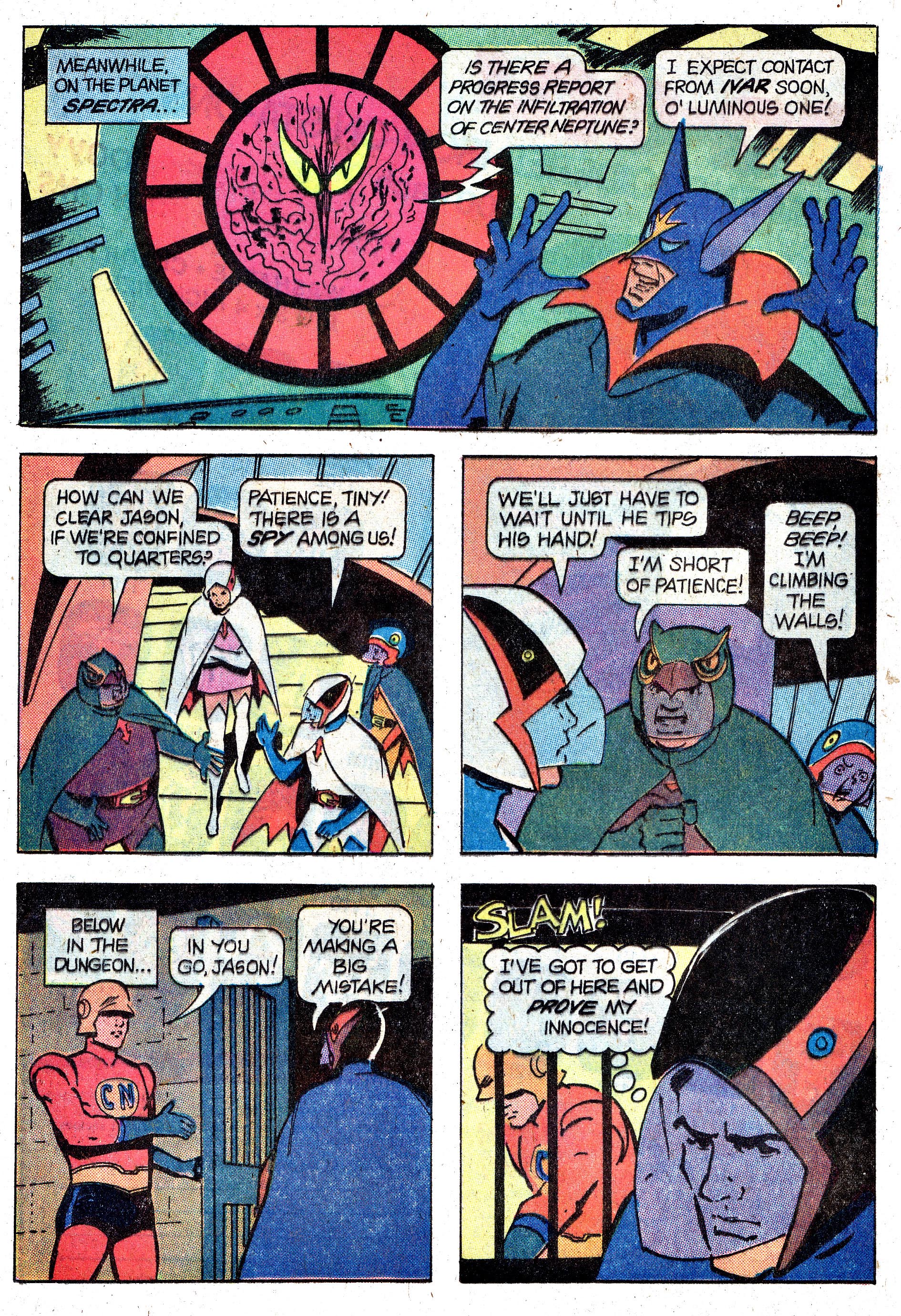 Read online Battle of the Planets (1979) comic -  Issue #7 - 14