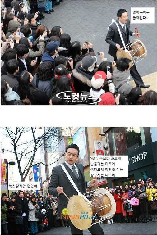 공미니 - 김승우 레전드 : 2_07.jpg