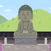 鎌倉の大仏のイラスト（背景素材）