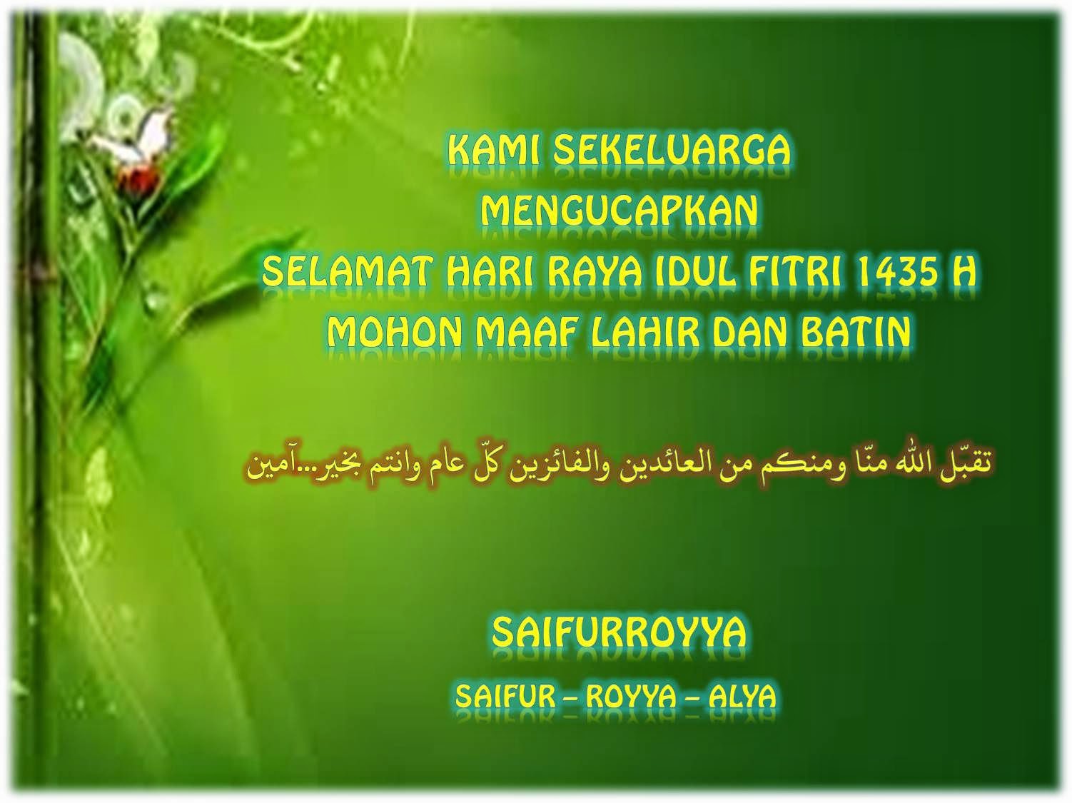 Selamat Jalan Bulan Ramadhan… | Pojok Pesantren