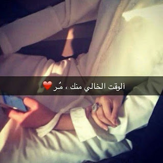 صور حب رومانسية للعشاق Love واحلى كلام حب