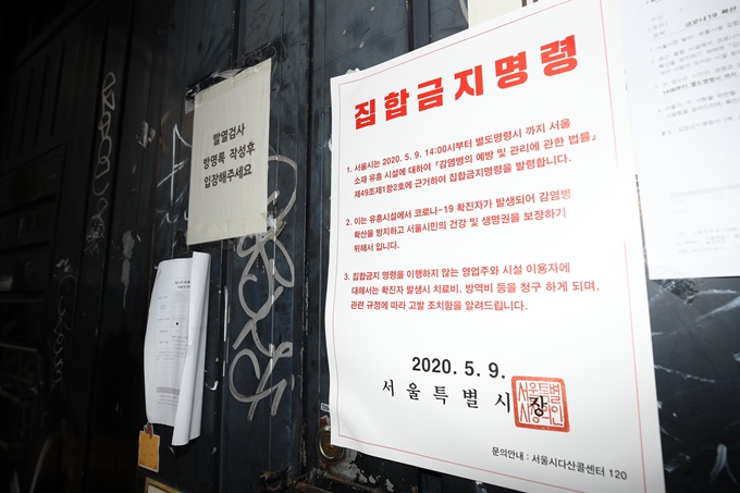 이미지에 대체텍스트 속성이 없습니다; 파일명은 PYH2020051006300001300.jpg 입니다.