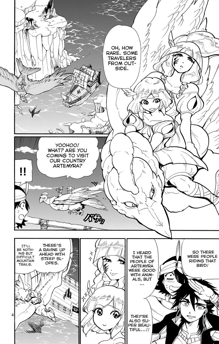 Magi - Sinbad no Bouken Chapter 46 - HolyManga.net