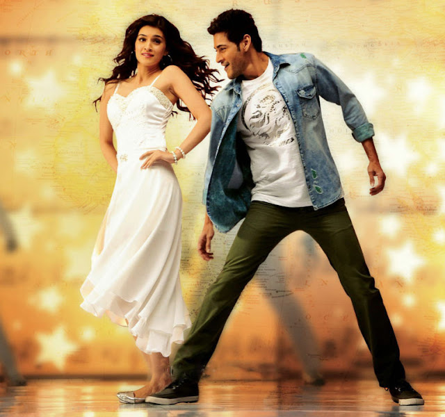 Kriti Sanon Mahesh Babu HD Wallpaper Images Kriti Sanon Mahesh Babu HD Wallpaper Images