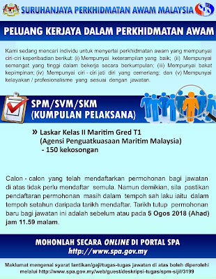 Jawatan Kosong Agensi Penguatkuasaan Maritim Malaysia 2018 